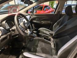 نيسان فيرسا